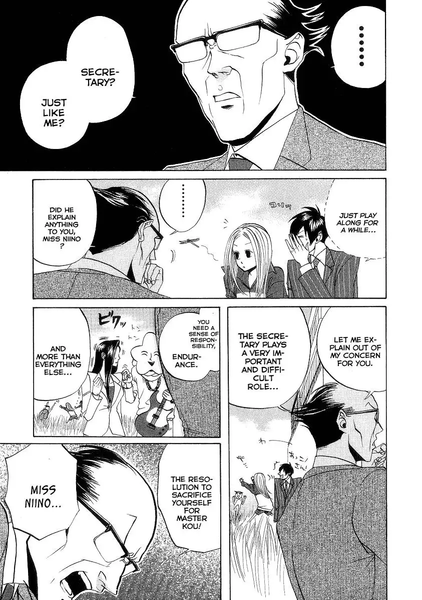 Arakawa Under the Bridge Chapter 71 3